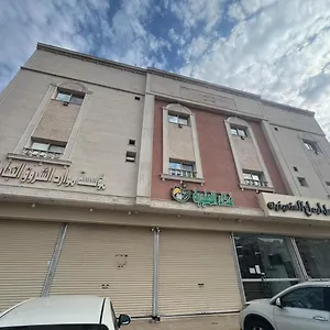 المتميزين المدينة المنورة