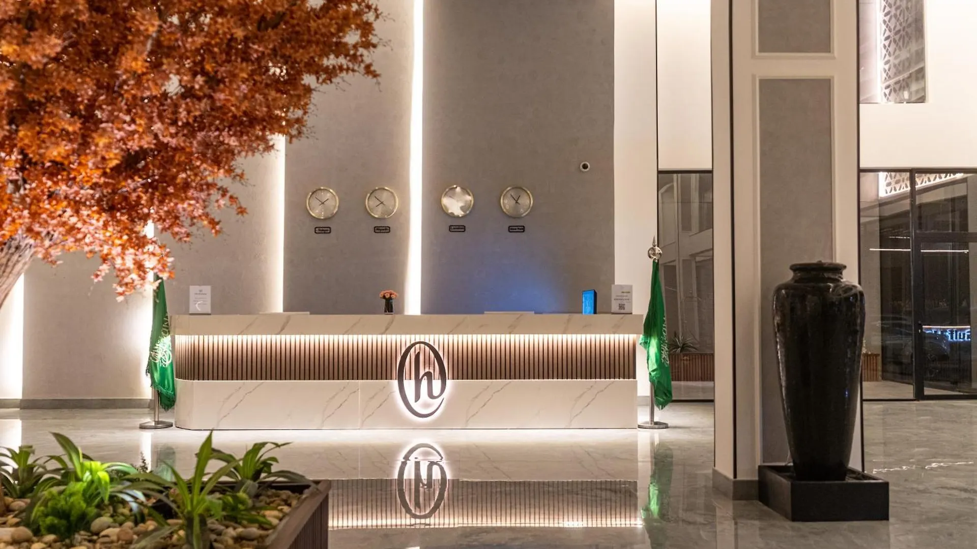 Holiday Al Khaleej Al Najah Hotel Ar Riyad